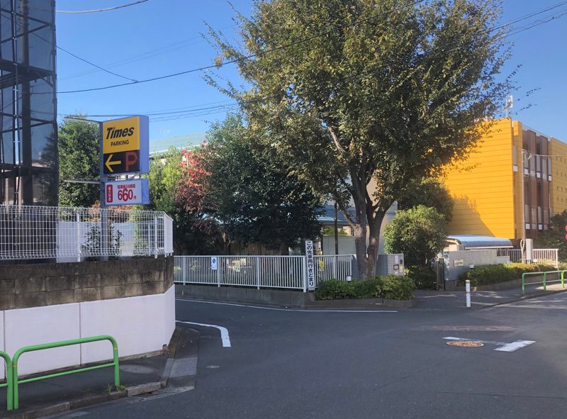 大泉井頭針灸院・整骨院近隣の駐車場
