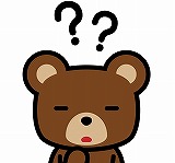 疑問
